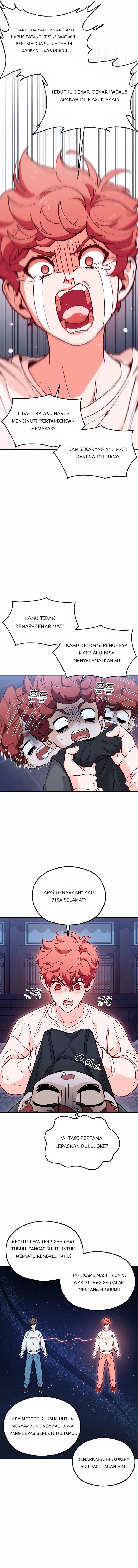 God’s Cooking Chapter 01 page 16