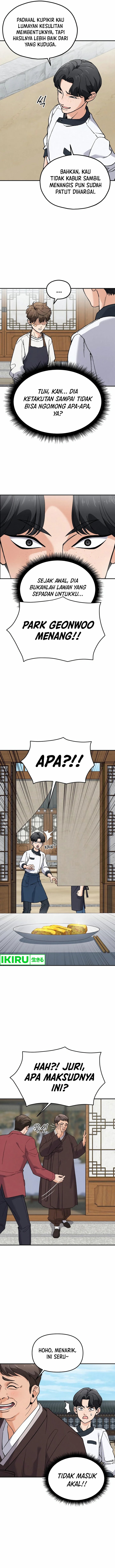 God’s Cooking Chapter 02 page 26