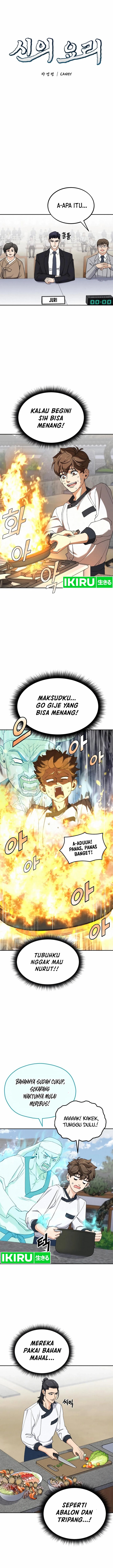 God’s Cooking Chapter 06 page 6