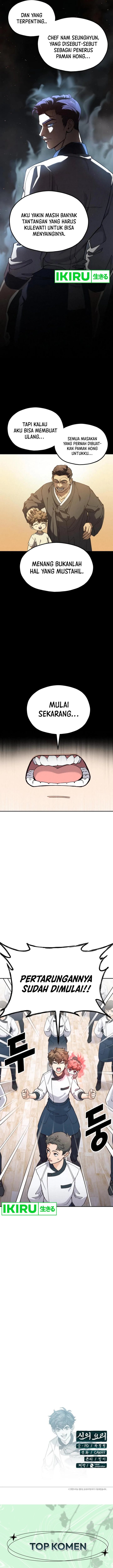 God’s Cooking Chapter 09 page 30