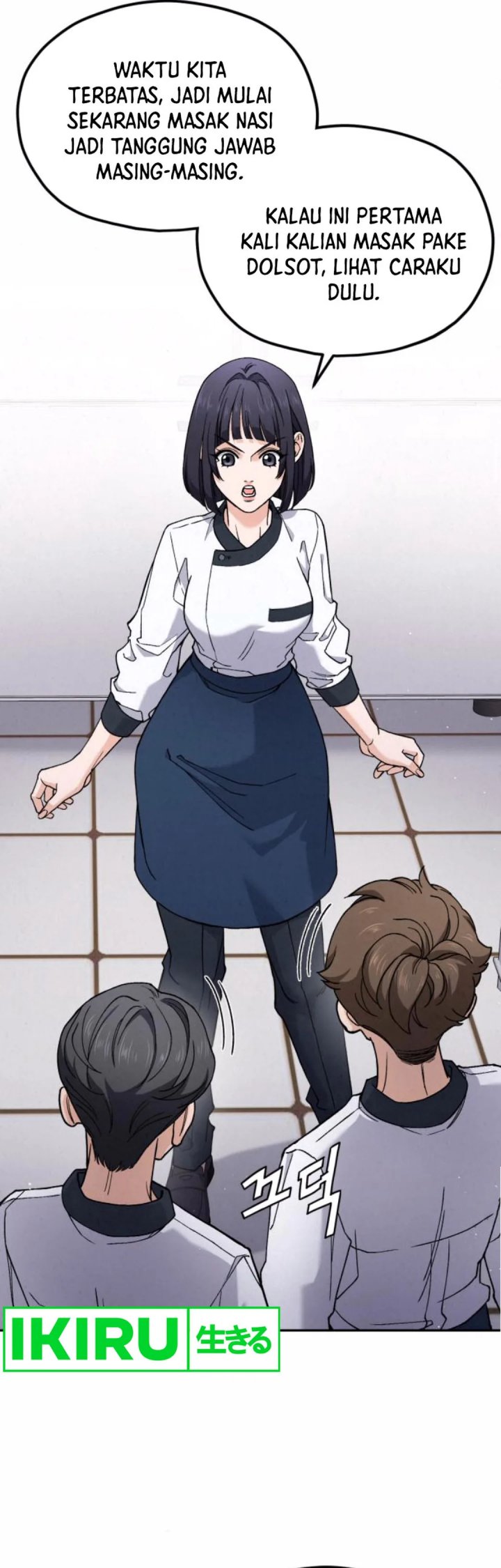God’s Cooking Chapter 11 page 72