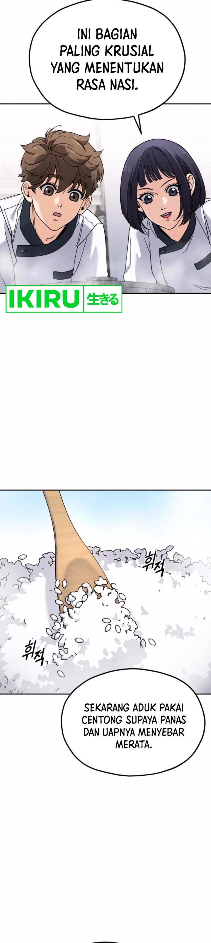 God’s Cooking Chapter 11 page 80