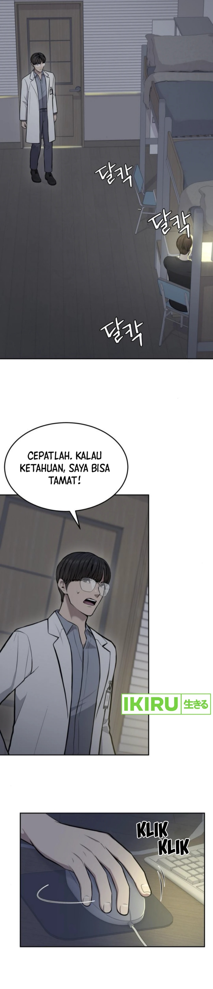 God’s Scalpel Chapter 32