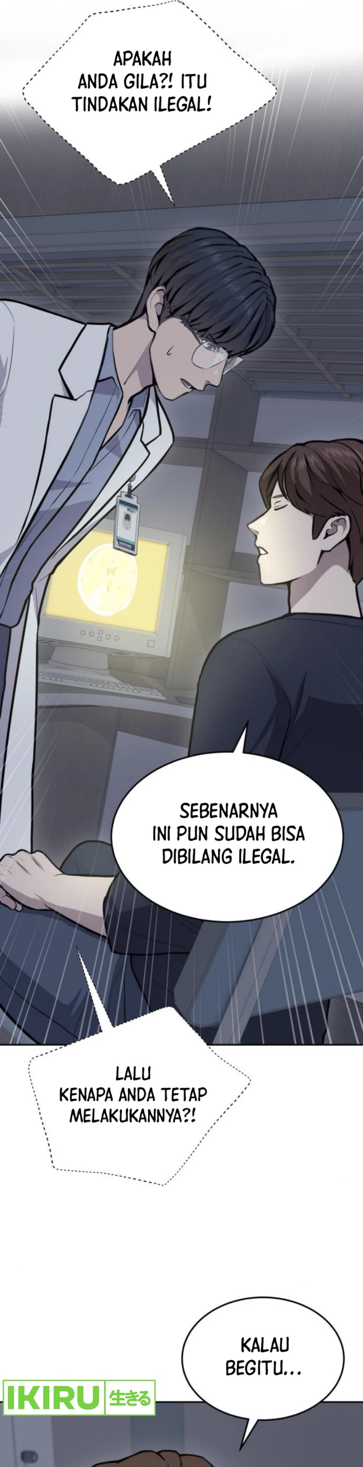 God’s Scalpel Chapter 32