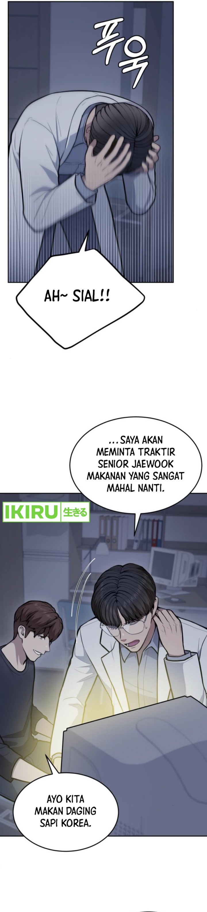 God’s Scalpel Chapter 32