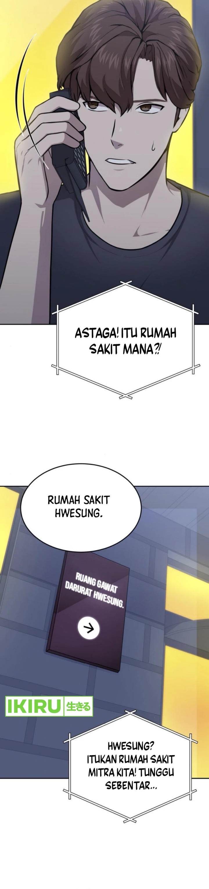 God’s Scalpel Chapter 32