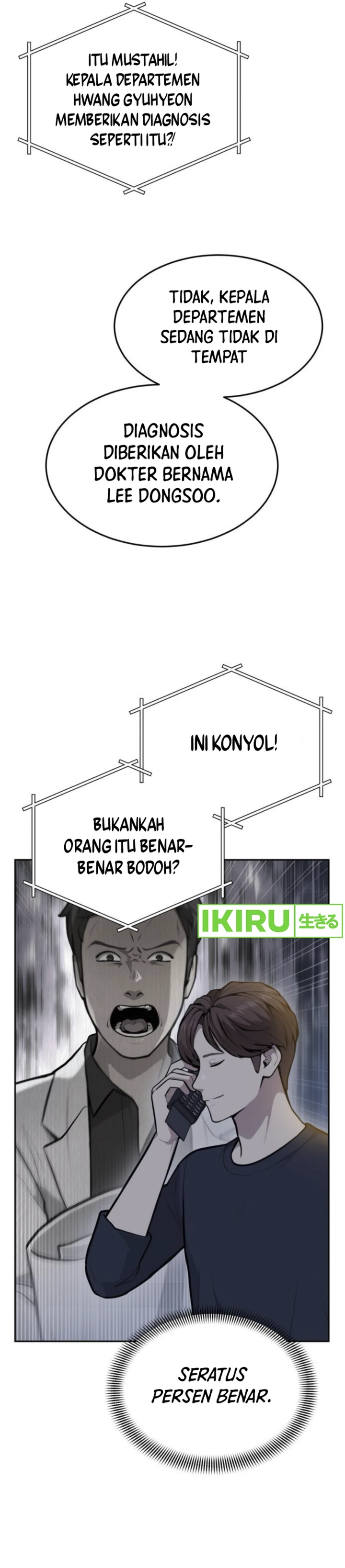 God’s Scalpel Chapter 32