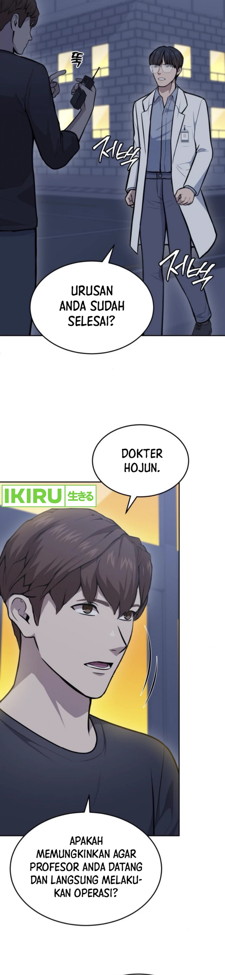 God’s Scalpel Chapter 32