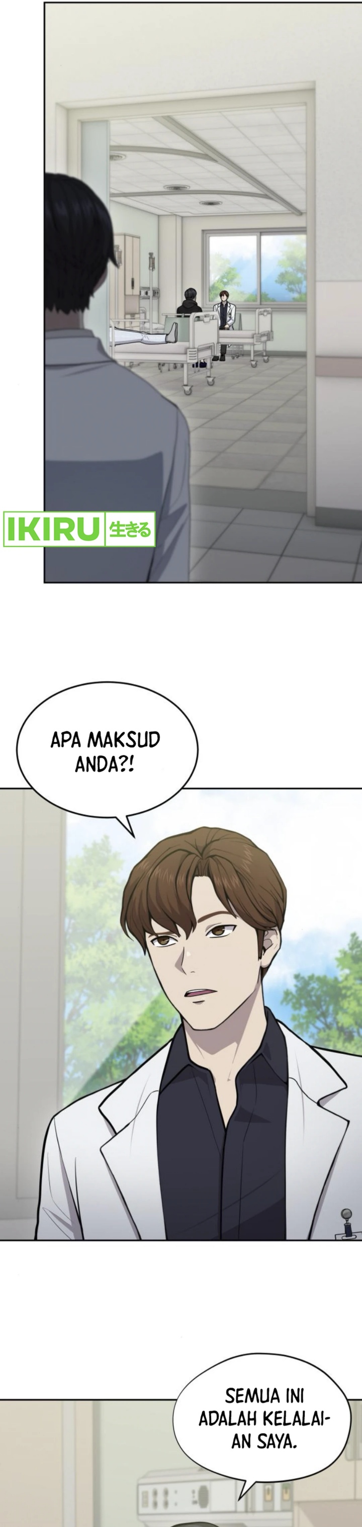 God’s Scalpel Chapter 33