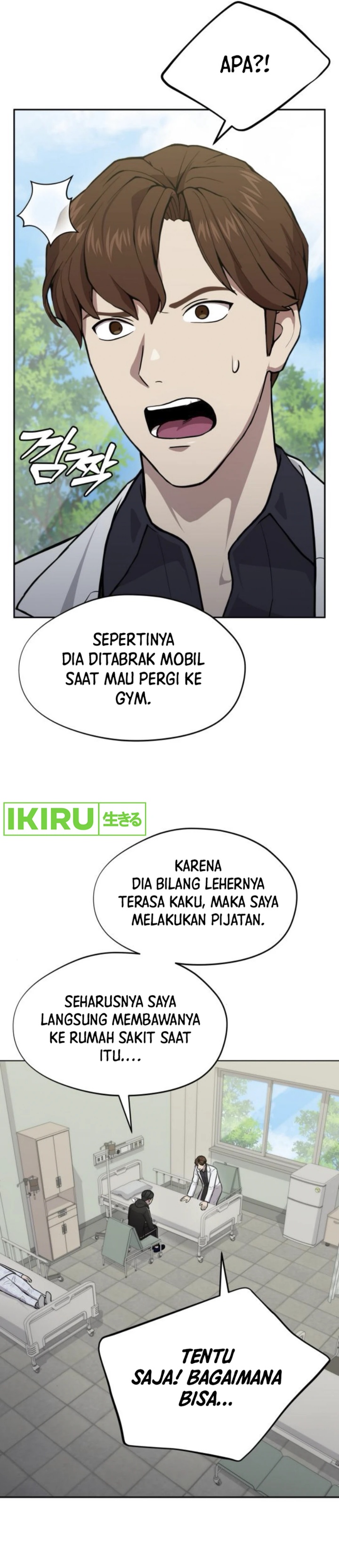God’s Scalpel Chapter 33