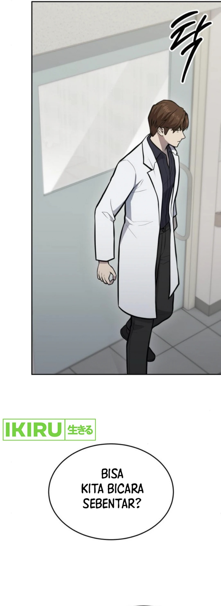 God’s Scalpel Chapter 33
