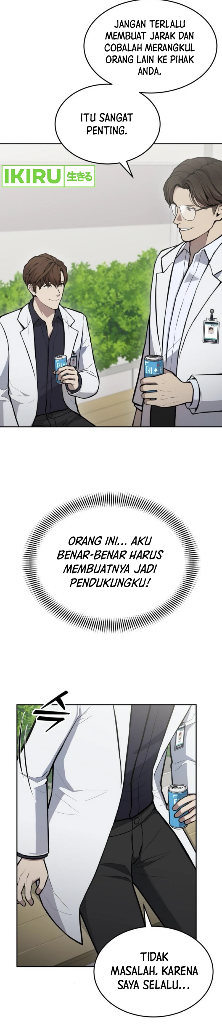 God’s Scalpel Chapter 33