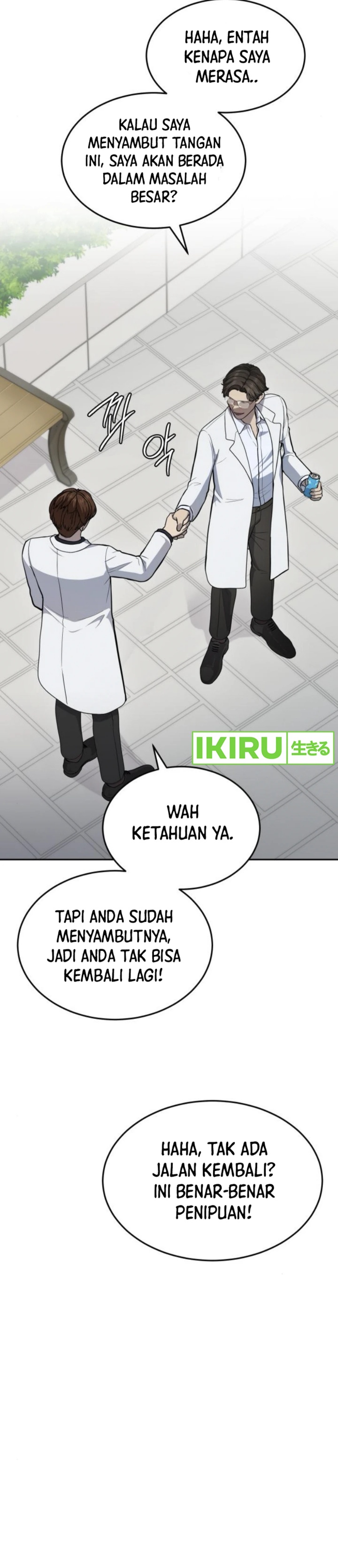 God’s Scalpel Chapter 33