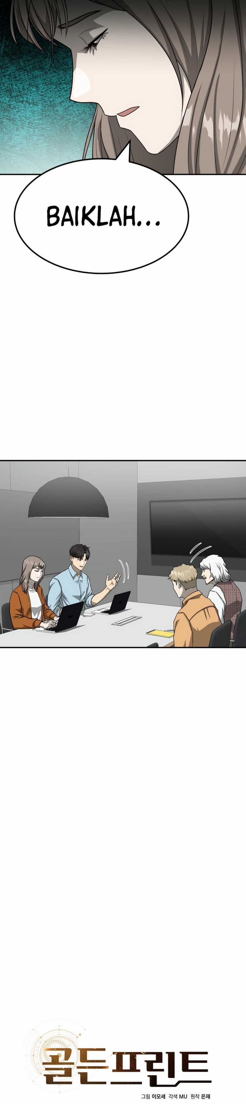 Golden Print Chapter 83 page 20