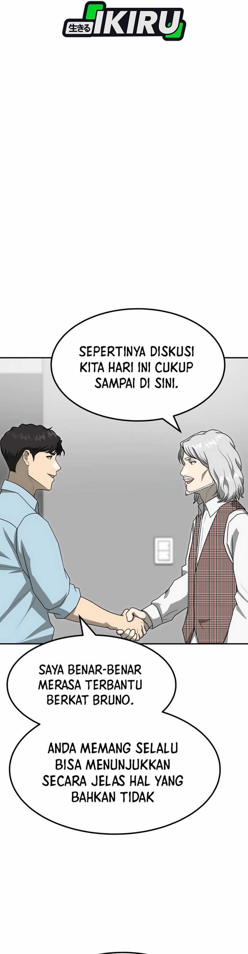 Golden Print Chapter 83 page 22