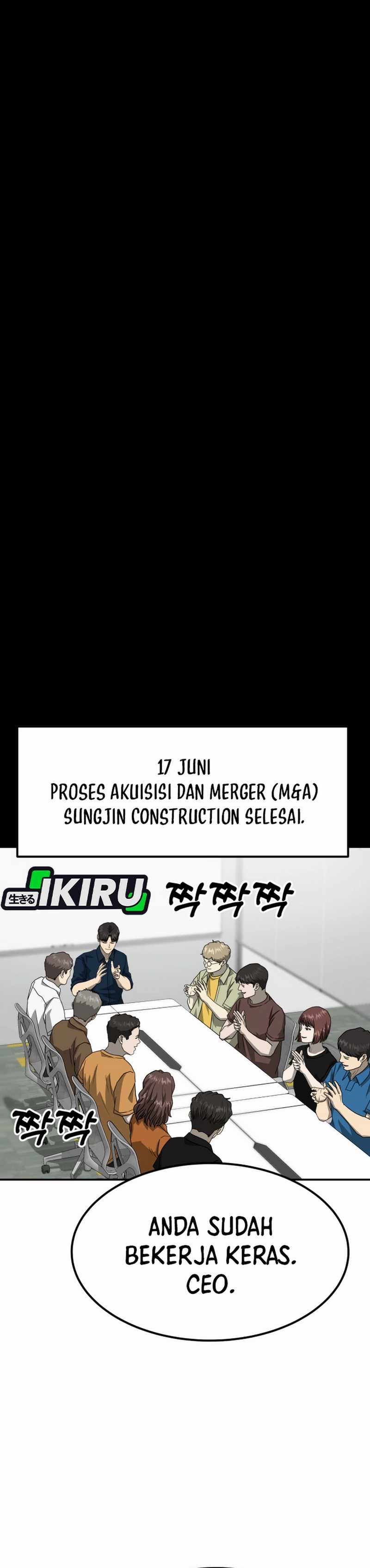 Golden Print Chapter 83 page 34