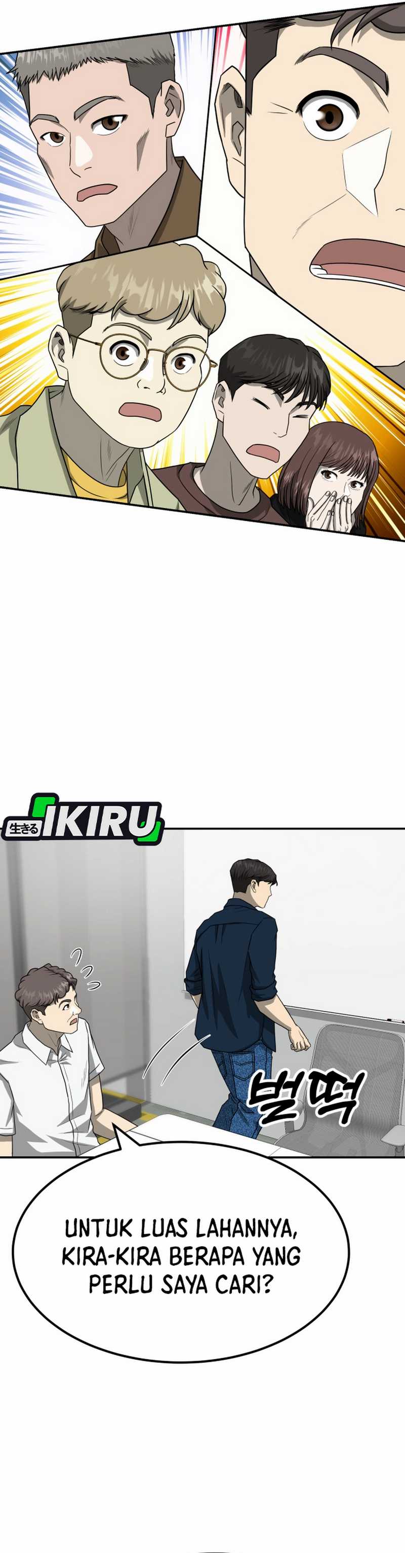 Golden Print Chapter 83 page 46