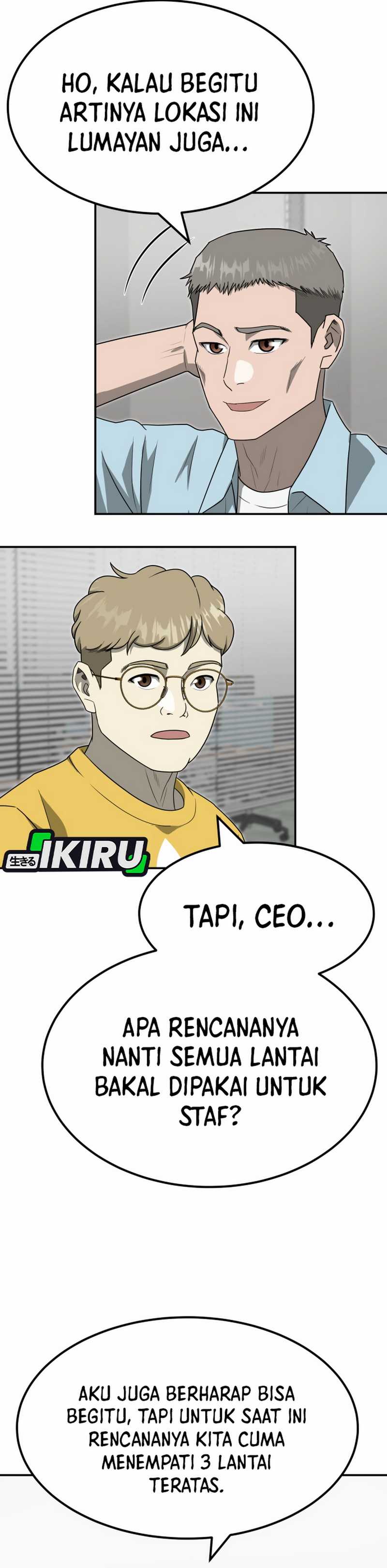 Golden Print Chapter 83 page 52