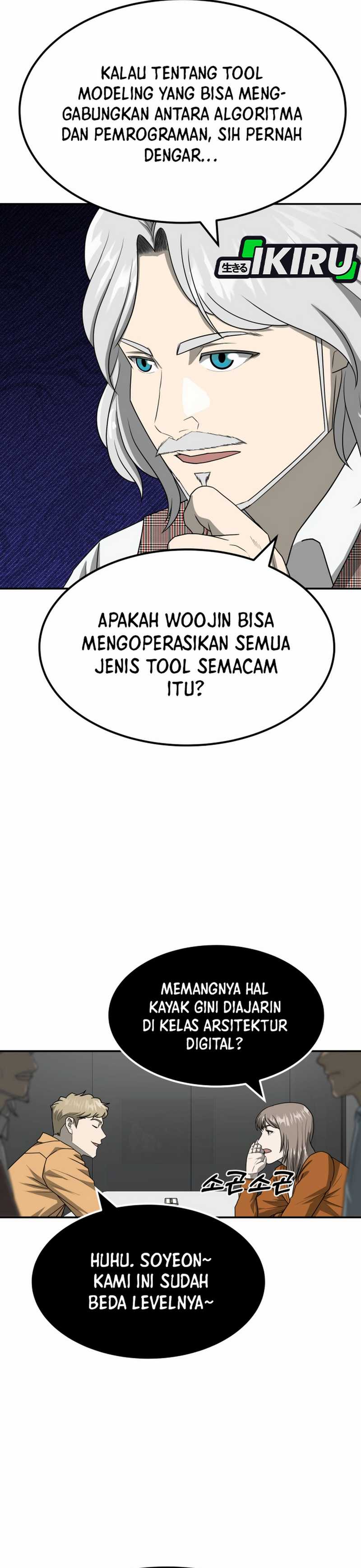 Golden Print Chapter 83 page 6