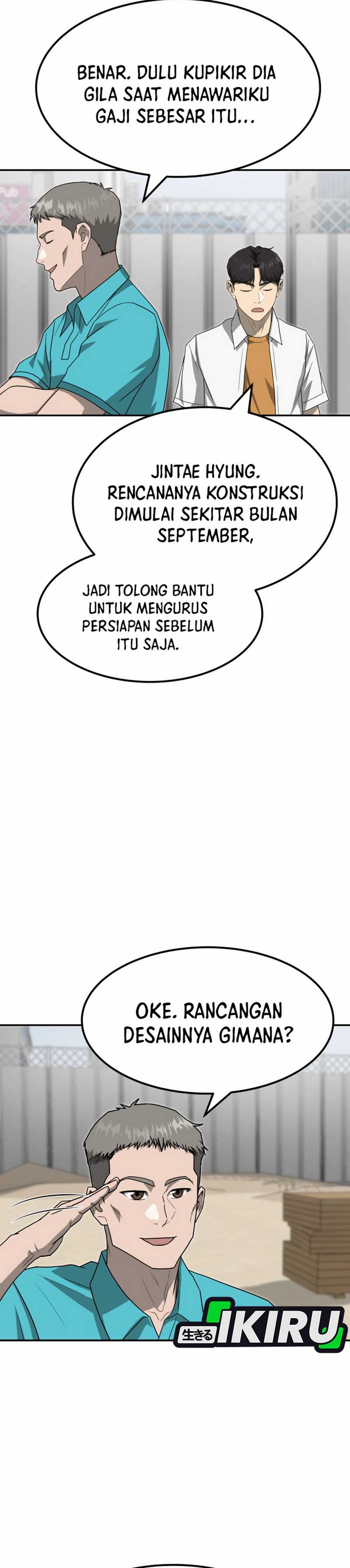 Golden Print Chapter 83 page 68