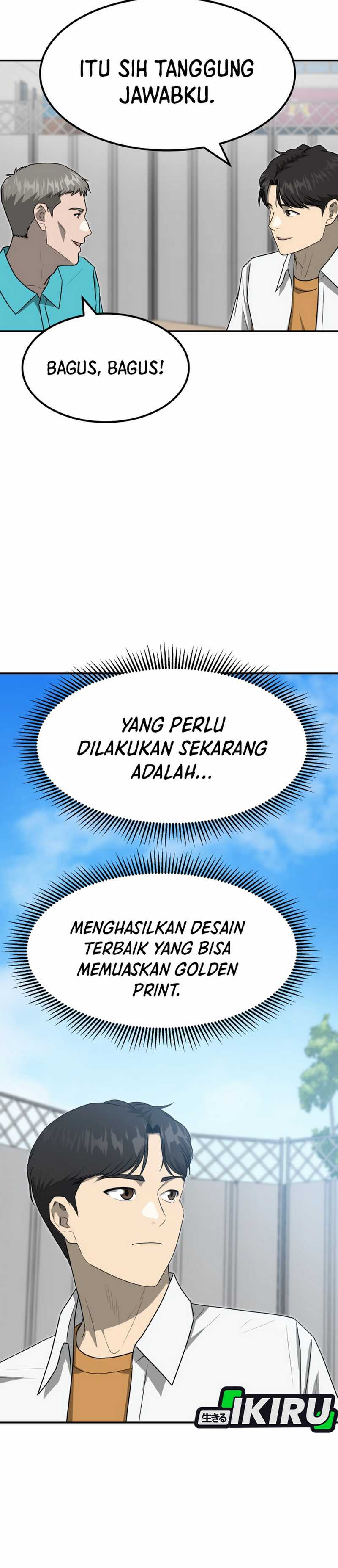 Golden Print Chapter 83 page 70