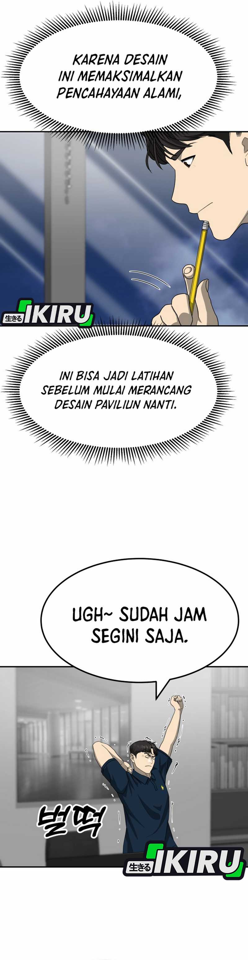 Golden Print Chapter 83 page 74