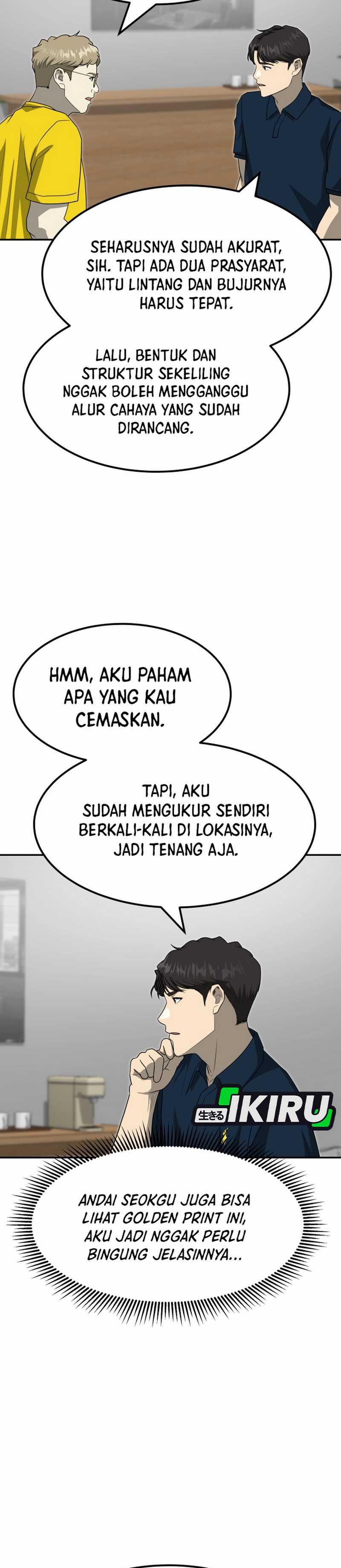 Golden Print Chapter 83 page 78
