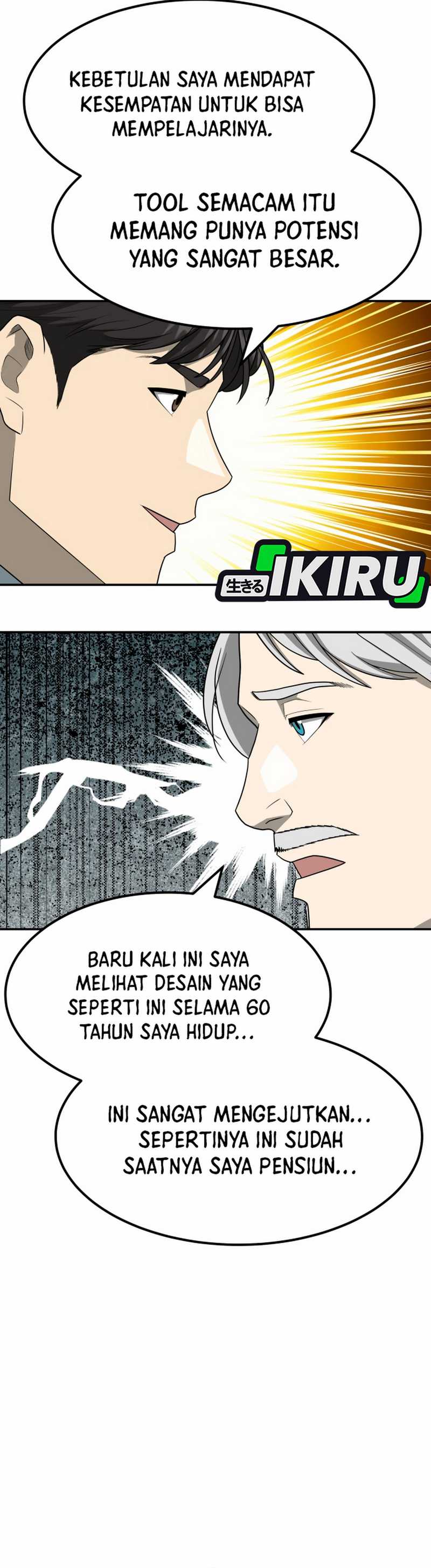 Golden Print Chapter 83 page 8