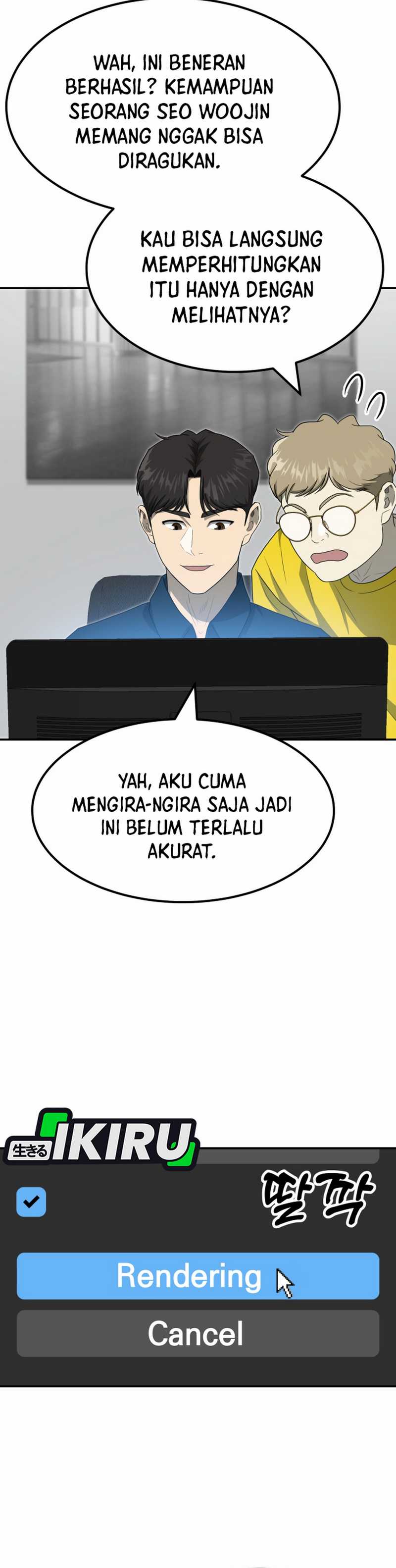 Golden Print Chapter 83 page 82