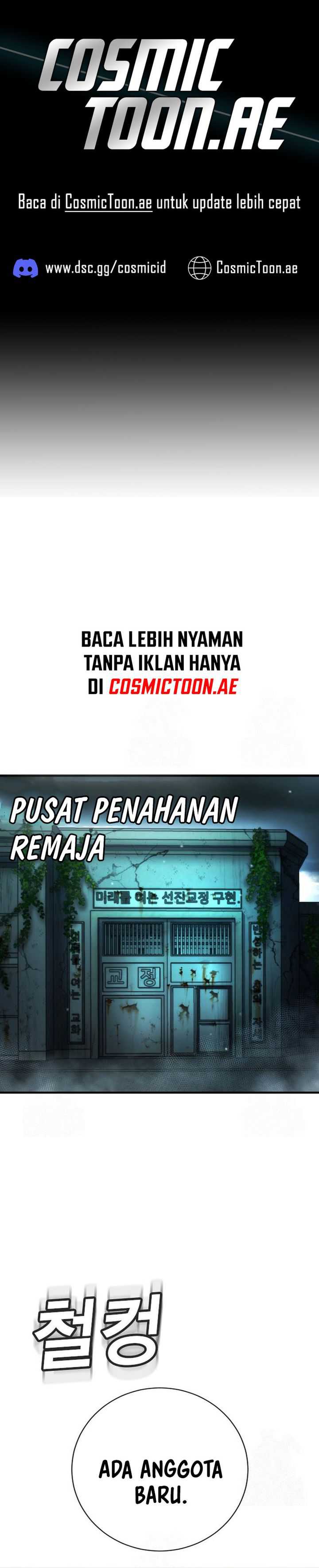 Baca Komik Goo Se Ra Chapter 29 halaman 1