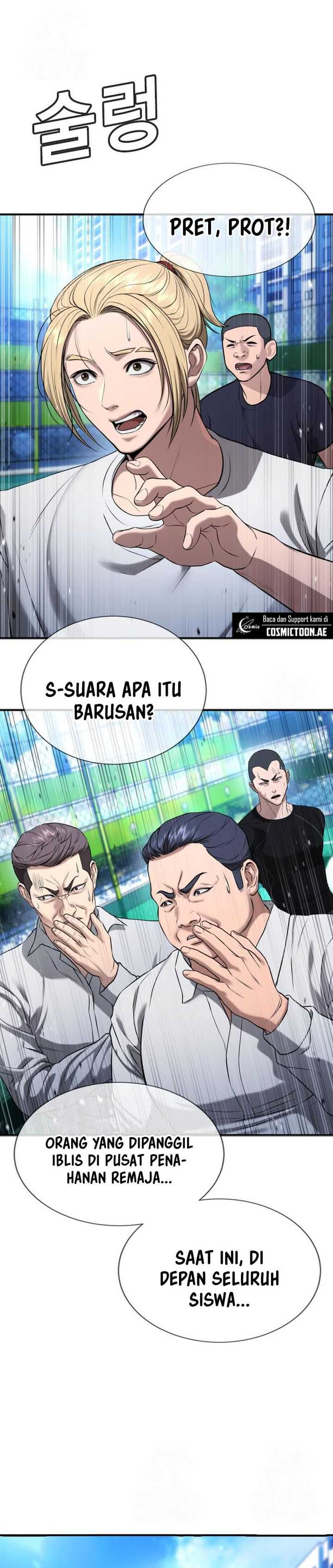 Baca Komik Goo Se Ra Chapter 29 halaman 10