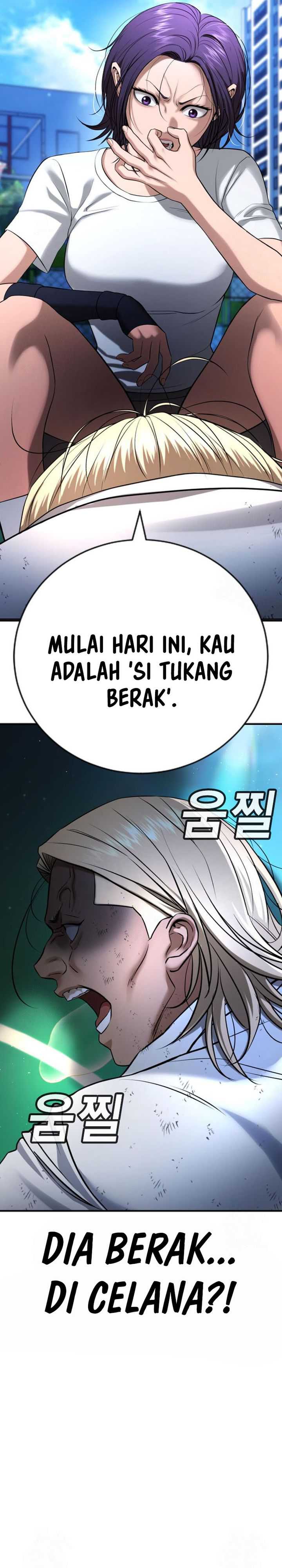 Baca Komik Goo Se Ra Chapter 29 halaman 11