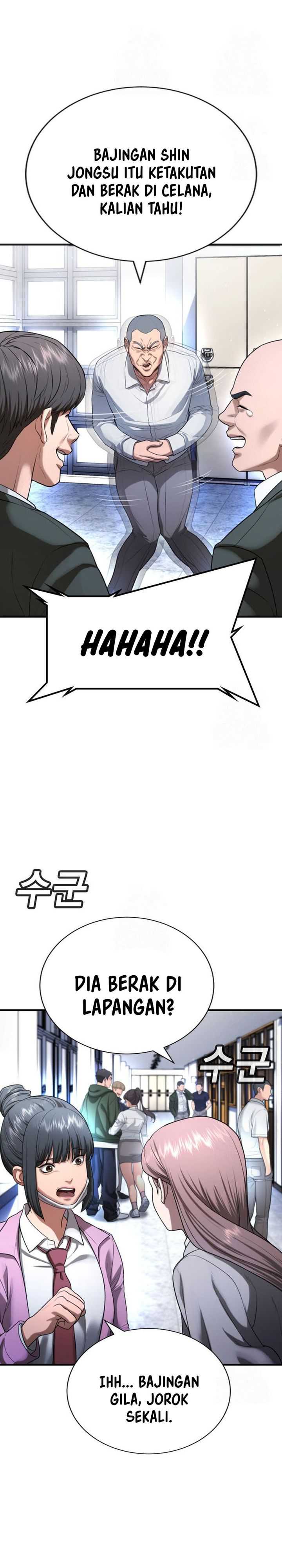 Baca Komik Goo Se Ra Chapter 29 halaman 13