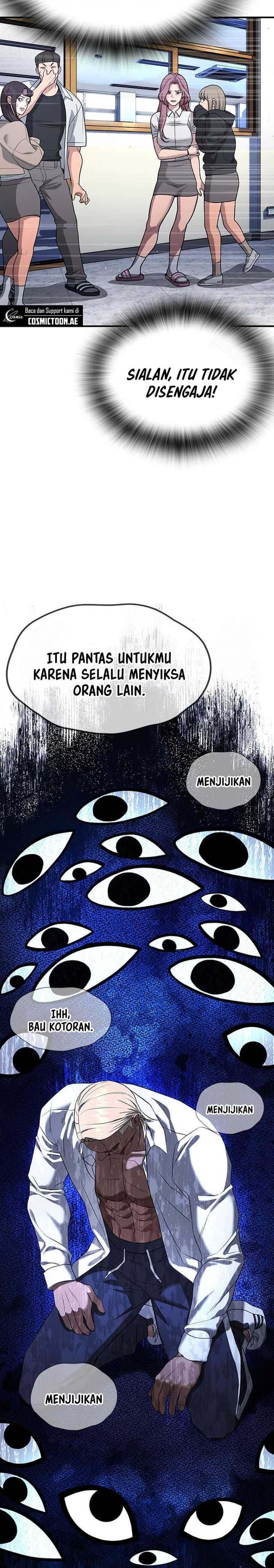 Baca Komik Goo Se Ra Chapter 29 halaman 18