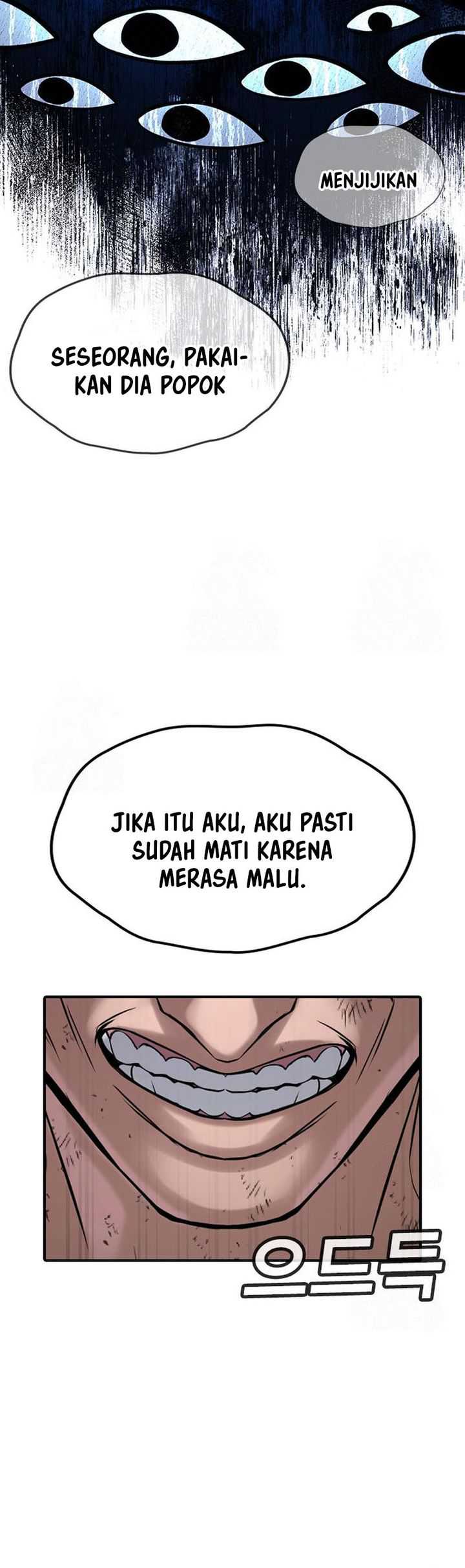Baca Komik Goo Se Ra Chapter 29 halaman 19