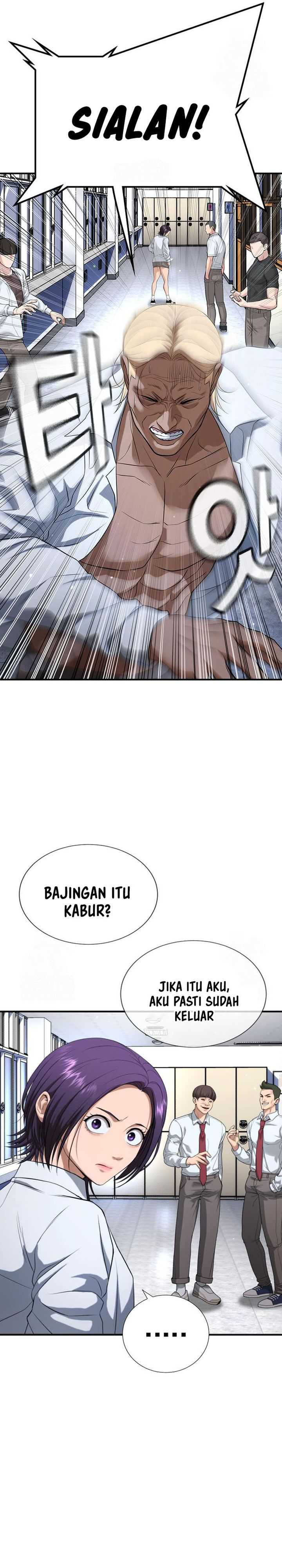 Baca Komik Goo Se Ra Chapter 29 halaman 20