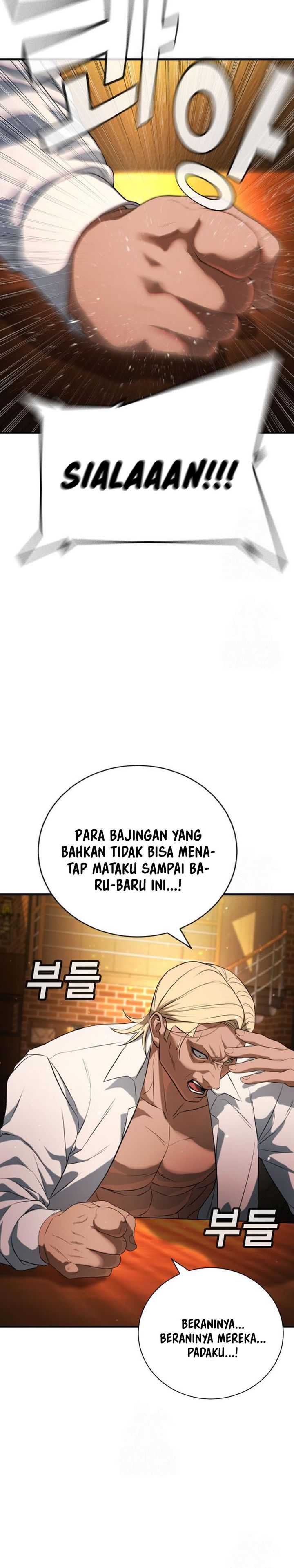 Baca Komik Goo Se Ra Chapter 29 halaman 22