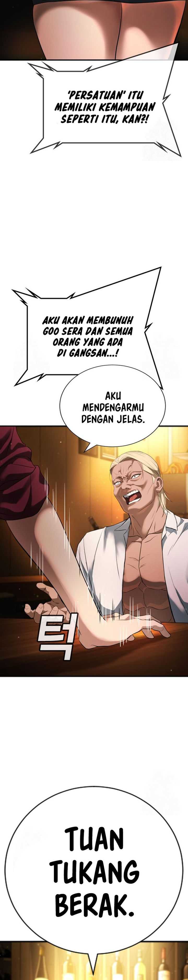 Baca Komik Goo Se Ra Chapter 29 halaman 24