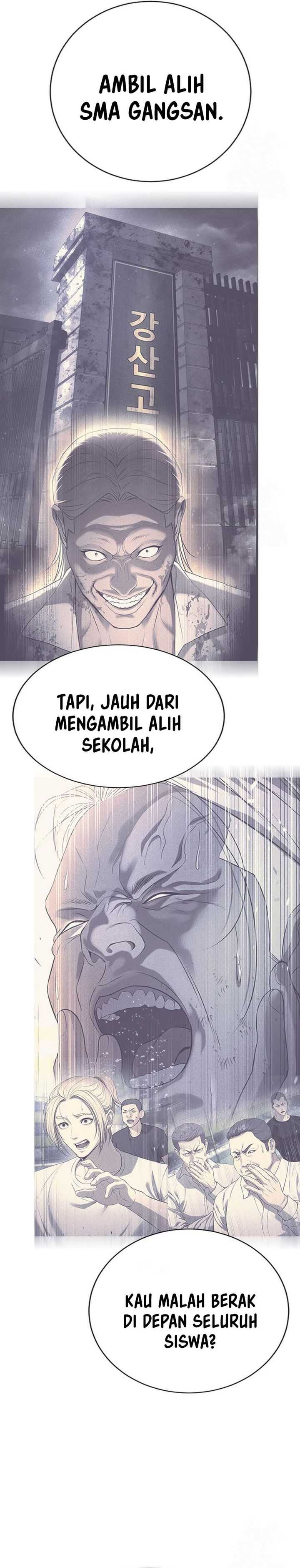 Baca Komik Goo Se Ra Chapter 29 halaman 26
