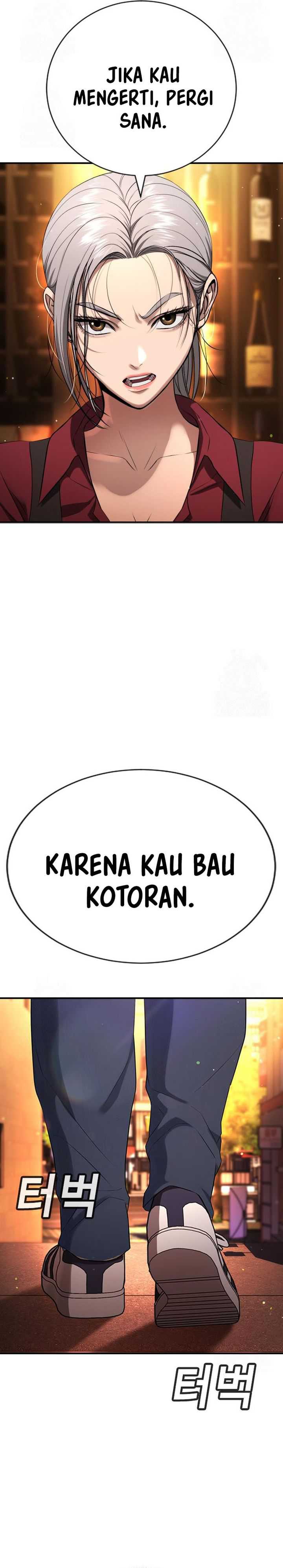Baca Komik Goo Se Ra Chapter 29 halaman 29