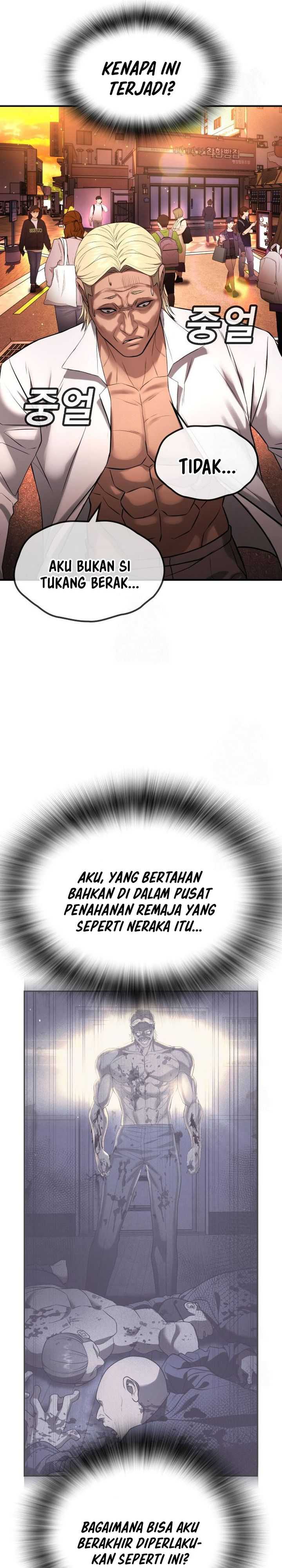 Baca Komik Goo Se Ra Chapter 29 halaman 30
