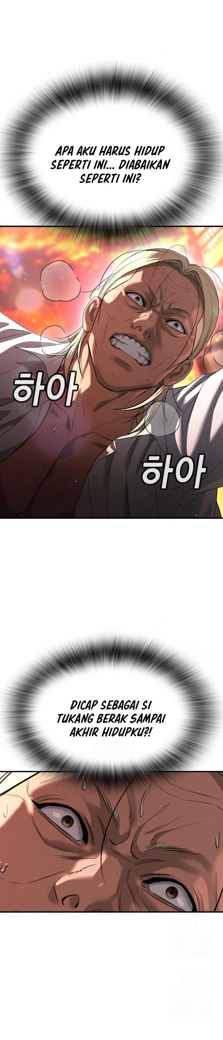 Baca Komik Goo Se Ra Chapter 29 halaman 33