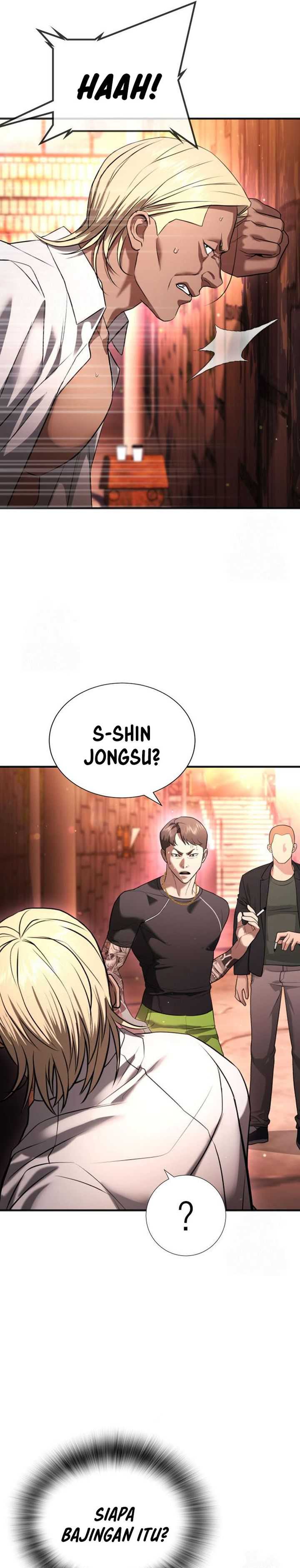 Baca Komik Goo Se Ra Chapter 29 halaman 34