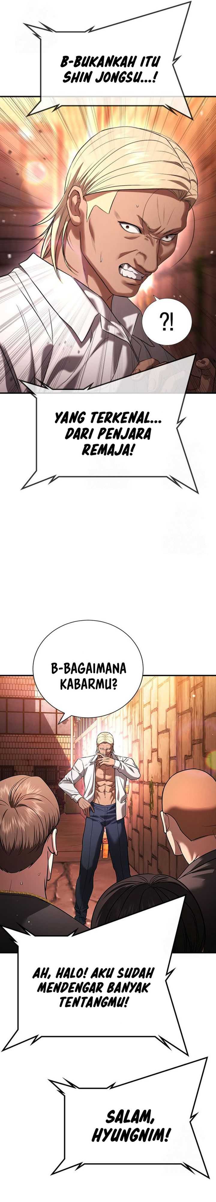 Baca Komik Goo Se Ra Chapter 29 halaman 36
