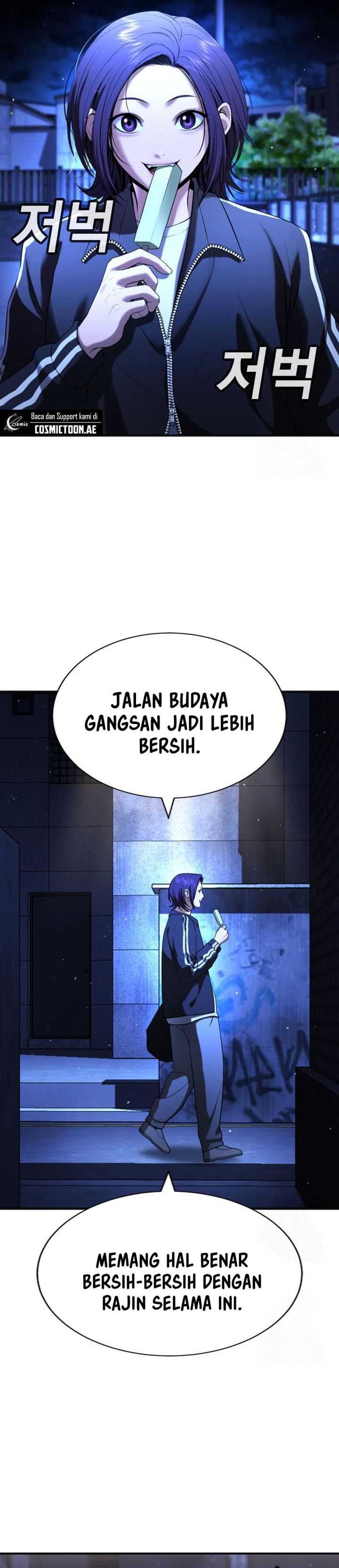 Baca Komik Goo Se Ra Chapter 29 halaman 39
