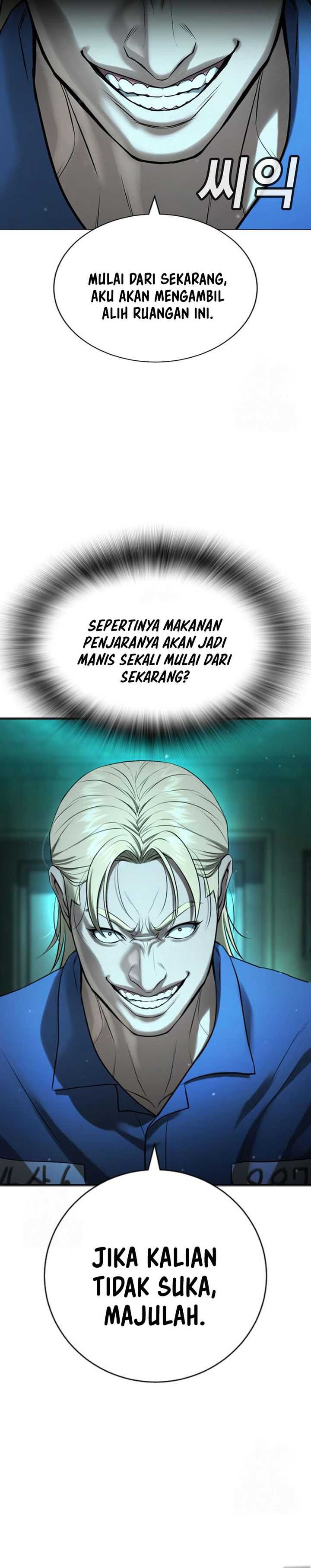 Baca Komik Goo Se Ra Chapter 29 halaman 4