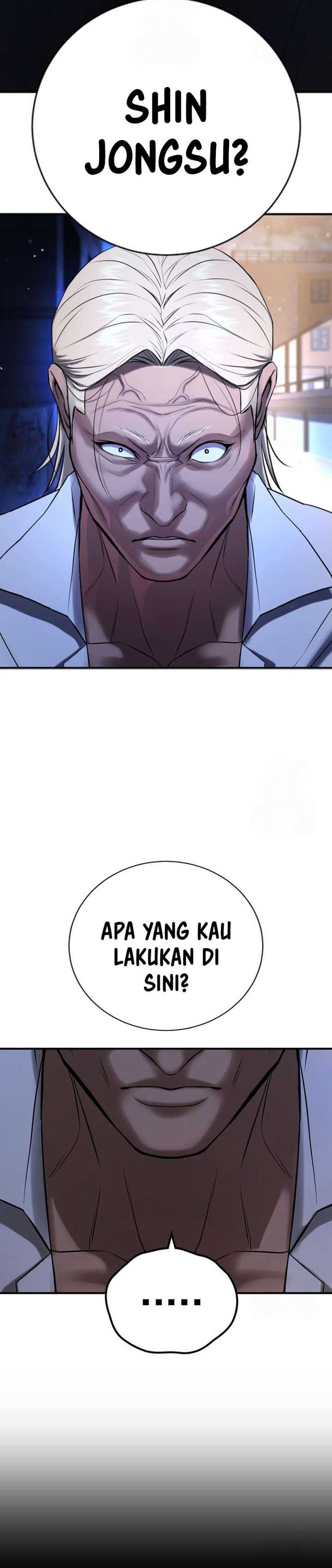 Baca Komik Goo Se Ra Chapter 29 halaman 41