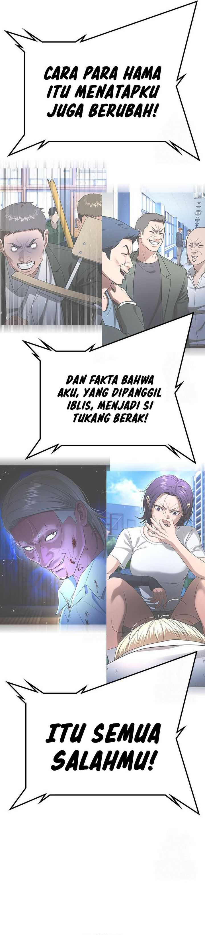 Baca Komik Goo Se Ra Chapter 29 halaman 50