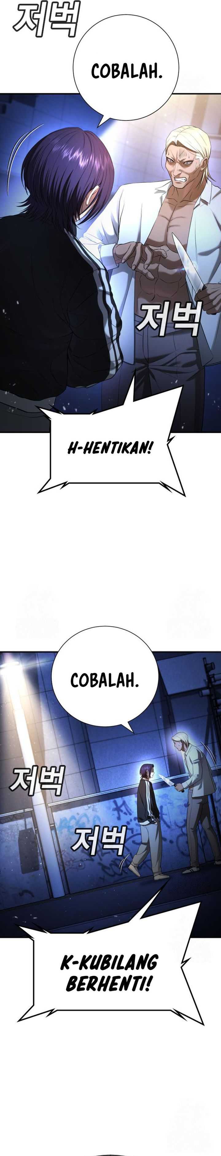 Baca Komik Goo Se Ra Chapter 29 halaman 57