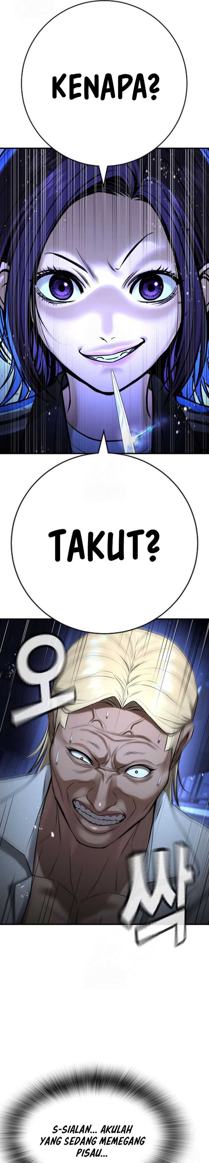Baca Komik Goo Se Ra Chapter 29 halaman 59